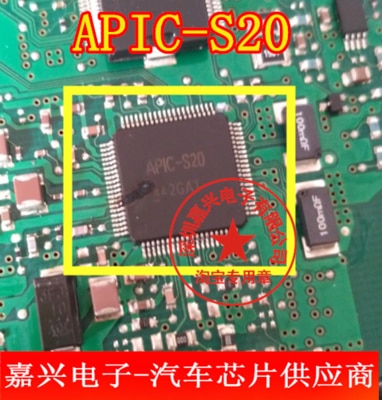 APIC-S20 APIC-520 ο 